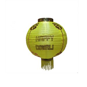Diwali Lantern – Yellow ( 1 Piece )