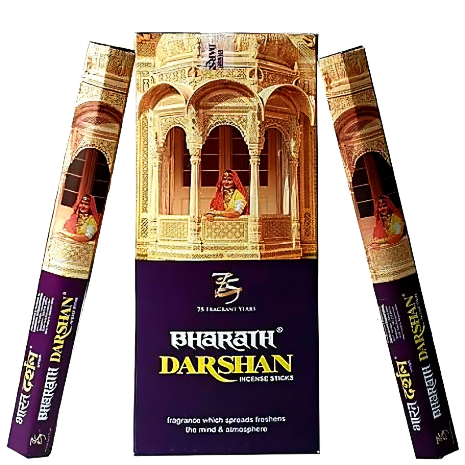 Incenso Original Bharath Darshan Box Com 25cx De 7 Varetas - Portal