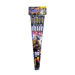 Fiery Cheetah Sky Rocket-5 Piece